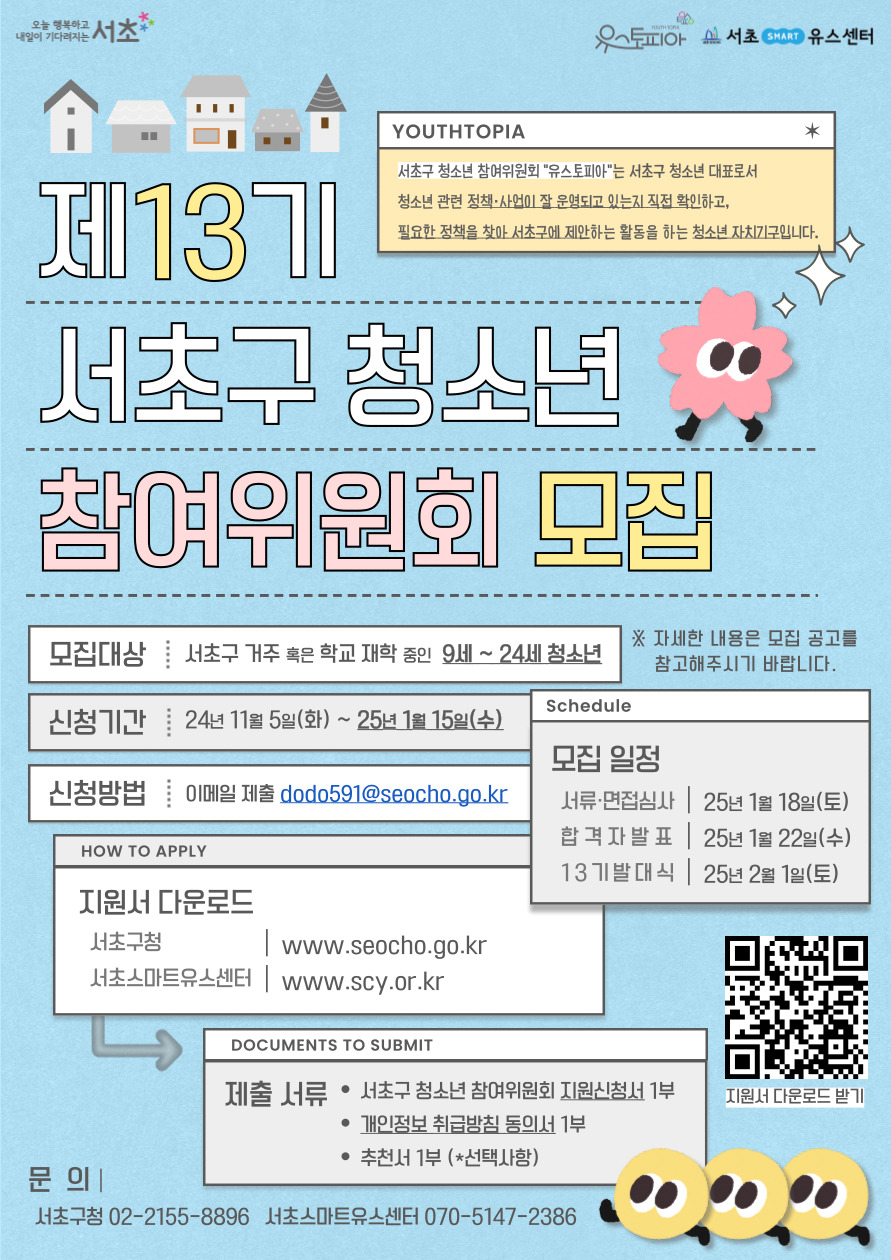 4d2577caa60b898855f23fcc549053f9_1736483919_9272.jpg